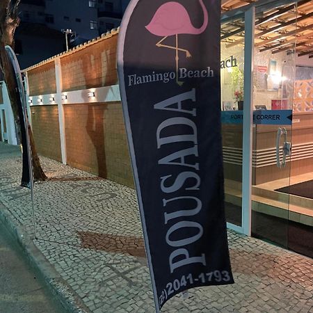 Flamingo Beach Pousada Κάμπο Φρίο Εξωτερικό φωτογραφία